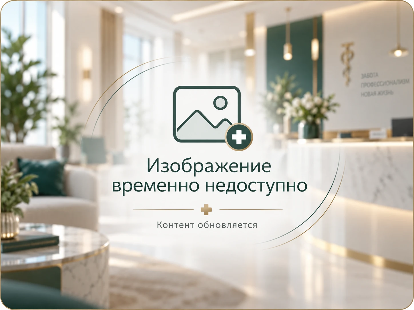 Смертельная доза водки